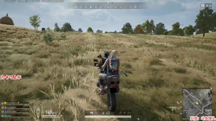 馒头：凄凄惨惨戚戚馒头酱 2020-06-13 00点场