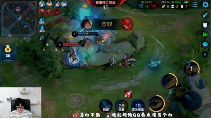 飞2般的感觉发布了一个斗鱼视频2020-06-14