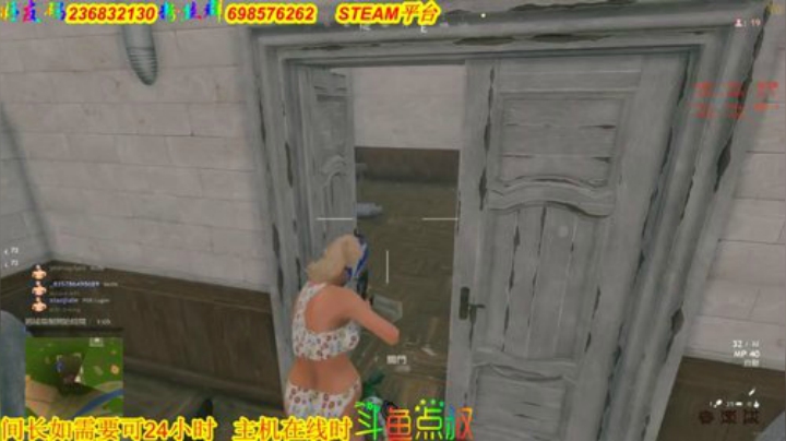 有车位❤️一起玩啊！ 2020-06-11 15点场