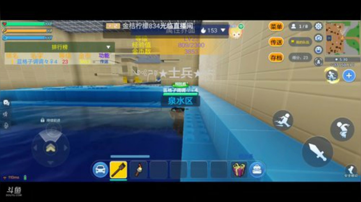 趣味乐高活力无限的直播间 8100632 2020-06-13 11点场