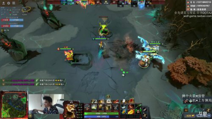 翱翔在冠绝池塘 2020-06-09 11点场