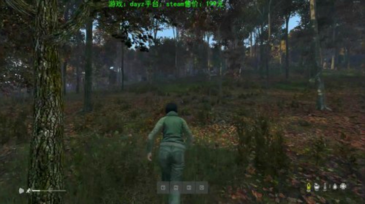 dayz (养生直播开启） 2020-06-13 00点场