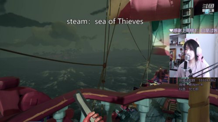 严于律己 甜以待你 2020-06-10 13点场