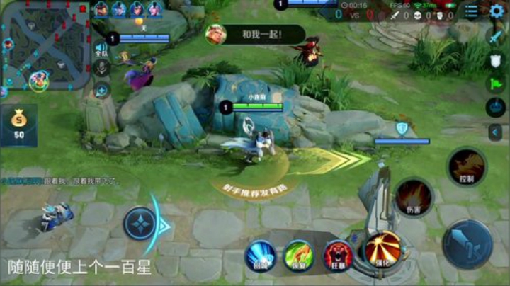 伤心hh发布了一个斗鱼视频2020-06-14