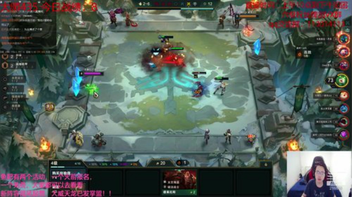 无极之道在我内心延续！！！！！ 2020-06-14 10点场