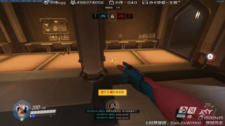 [20200312]源氏美服惊险绝地反击-绿洲城0312.163783644