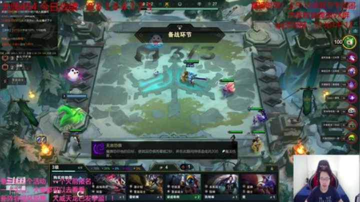 无极之道在我内心延续！！！！！ 2020-06-14 14点场