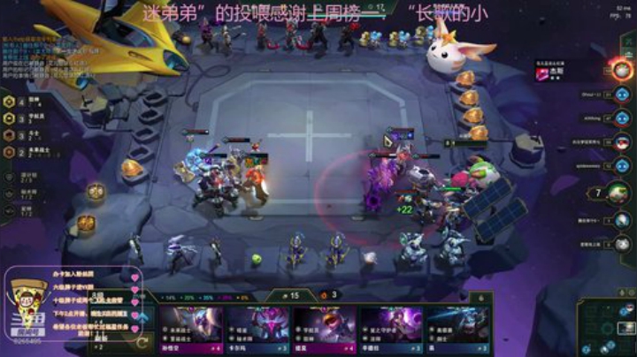 进来就不想走的那种 2020-06-13 23点场