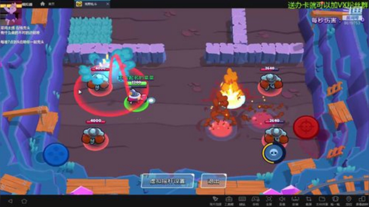 论菜我还没服过谁 2020-06-13 06点场