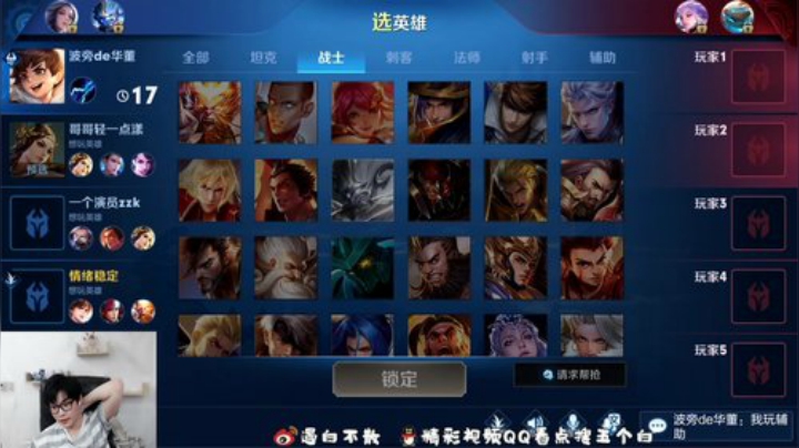 偶遇路人小姐姐系列 2020-06-14 01点场