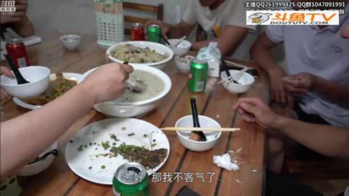 liyunanhj发布了一个斗鱼视频2020-06-14