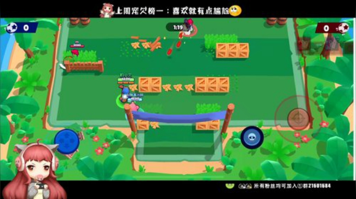 荒野乱斗