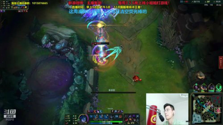 魔教令狐冲QAQ发布了一个斗鱼视频2020-06-14