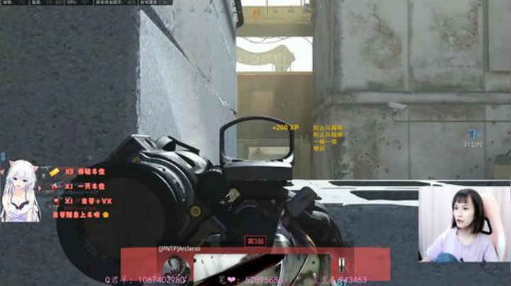 有车位✨cod最肝女主播. 2020-06-13 08点场