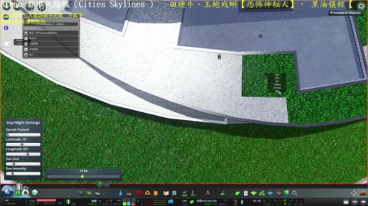 好市长给咩咩相亲大会 2020-06-05 19点场