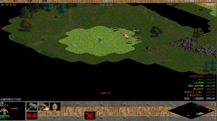 西毒罗马的专业躺赢复兴之路，你懂的 2020-06-13 17点场