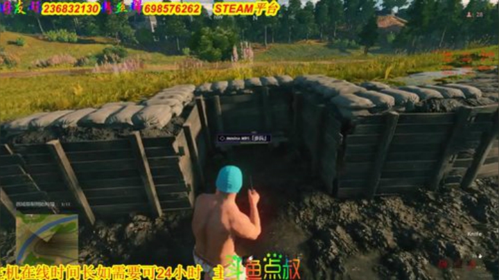 有车位❤️一起玩啊！ 2020-06-11 22点场