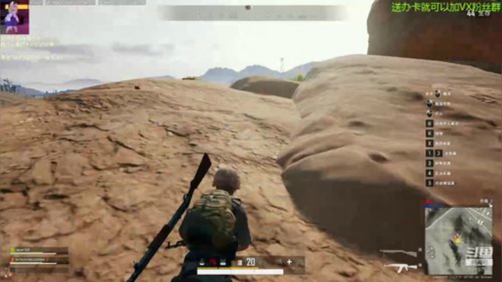 论菜我还没服过谁 2020-06-13 21点场