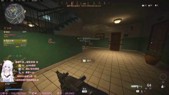 有车位✨cod最肝女主播. 2020-06-14 11点场