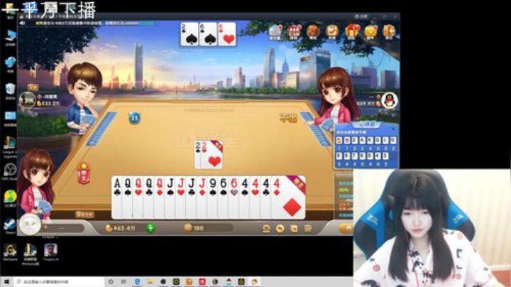 小蝌蚪：峡谷第一女ad 新赛季定位 2020-06-14 11点场