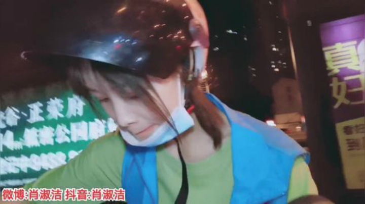 一条猪兒虫OvO发布了一个斗鱼视频2020-06-15
