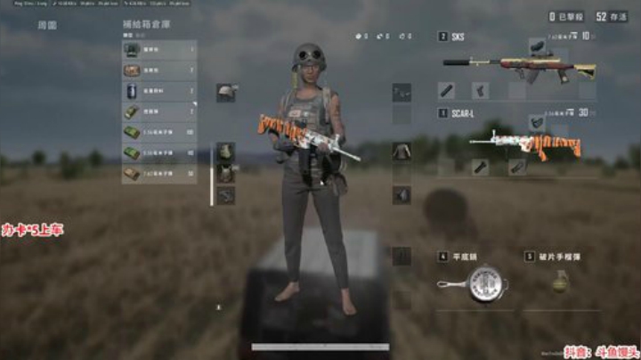 馒头：凄凄惨惨戚戚馒头酱 2020-06-14 22点场