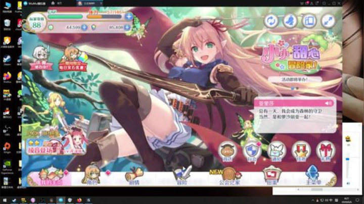 想想s1mple会怎么打 2020-06-06 04点场