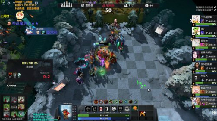 紫蓝·下会棋调养身心 2020-06-13 20点场