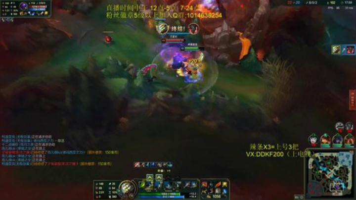 颜值剑圣开工了 2020-06-15 16点场