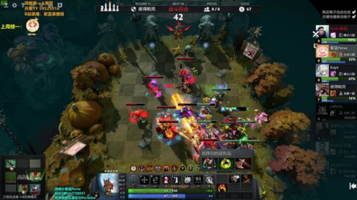 紫蓝·下会棋调养身心 2020-06-14 00点场