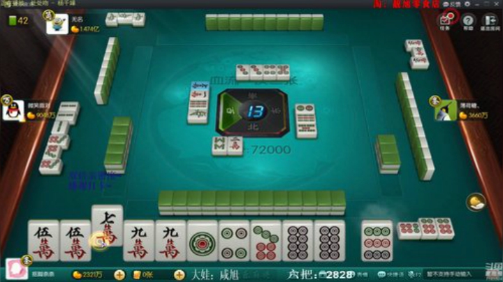 巨人13725发布了一个斗鱼视频2020-06-15