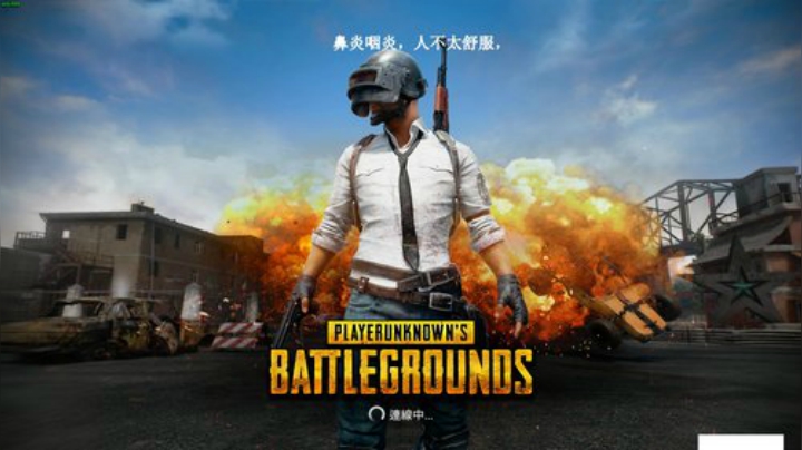 大号冲分！！！！ 2020-06-14 20点场