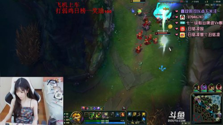 白菇凉：大哥我是阿白 2020-06-15 11点场