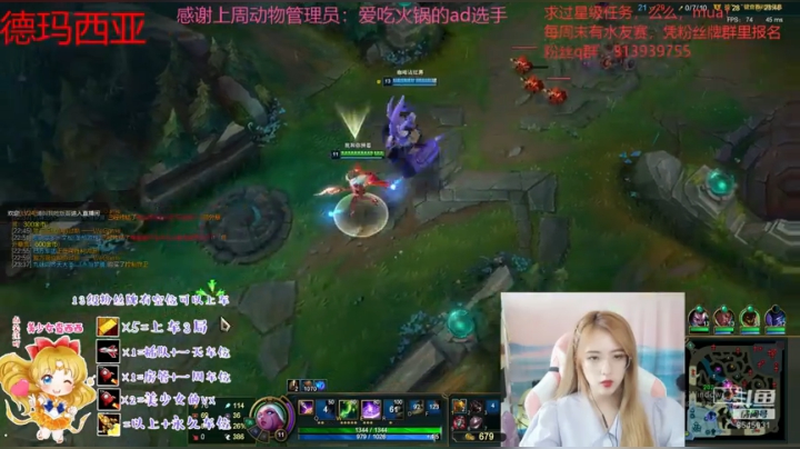 死亡如风我是闪电 2020-06-14 17点场