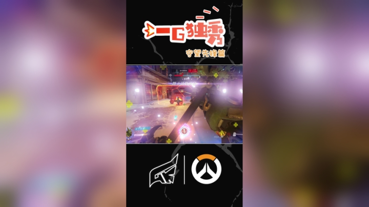 第一期