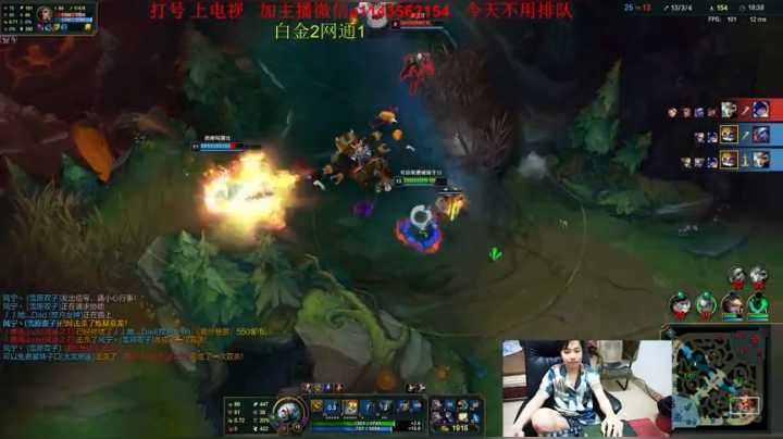 10秒单挑大龙 2020-06-13 20点场