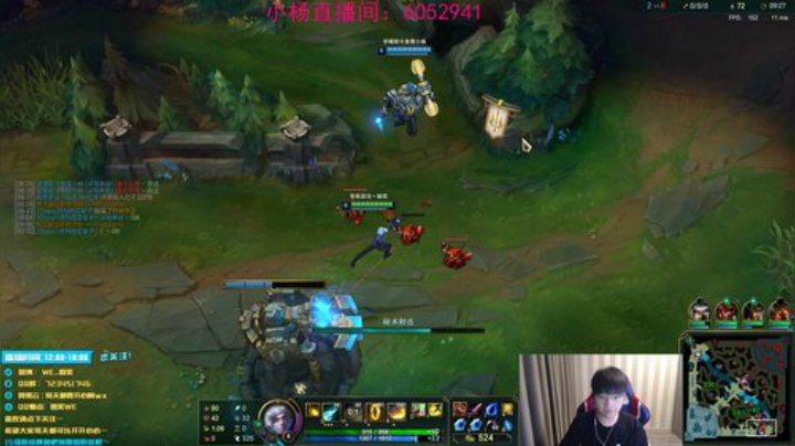 微笑：峡谷新赛季冲分！ 2020-06-15 12点场