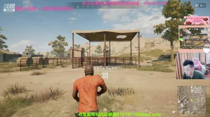 最近慢慢调整自己，感谢大家 2020-06-15 14点场