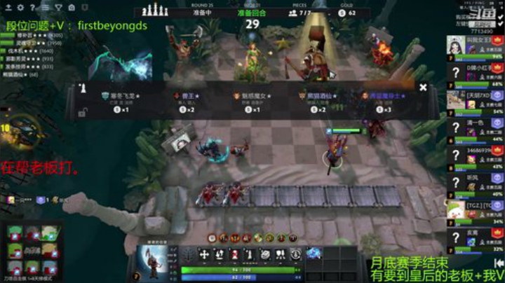 ？？？？？？？？？？？？ 7713490 2020-06-15 11点场