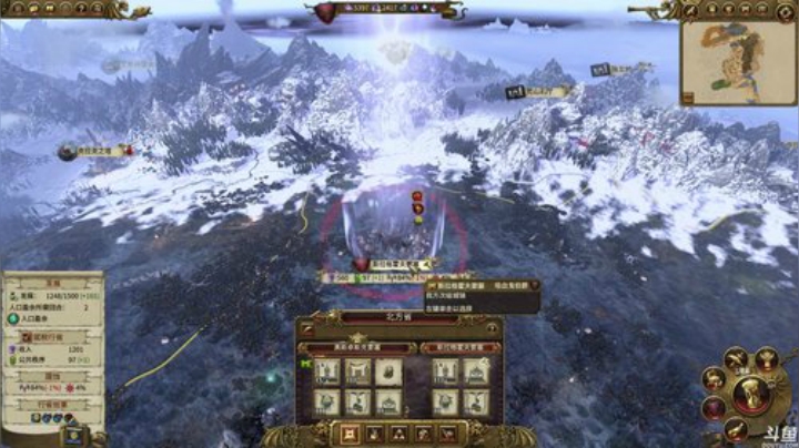 《德波尼亚：完整旅程》《全面战争：战锤》 2020-06-15 00点场