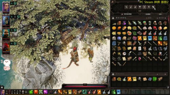 团子 超级无敌爆炸好玩的RPG！ 2020-06-15 11点场