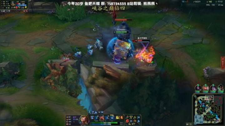 熊王c：一天不越塔浑身不舒服 2020-06-14 20点场