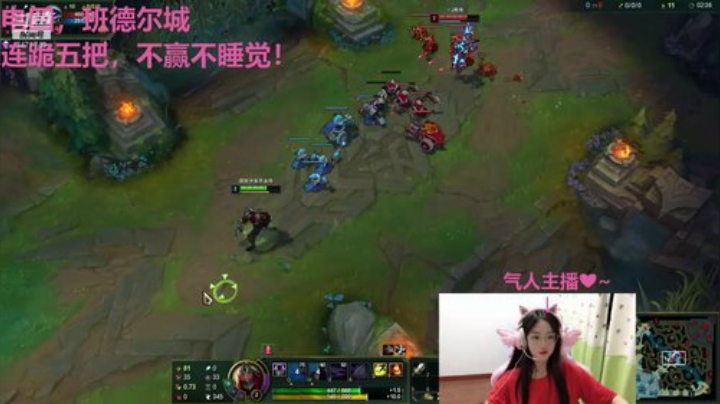 网瘾少女戒网之路~ 2020-06-13 21点场