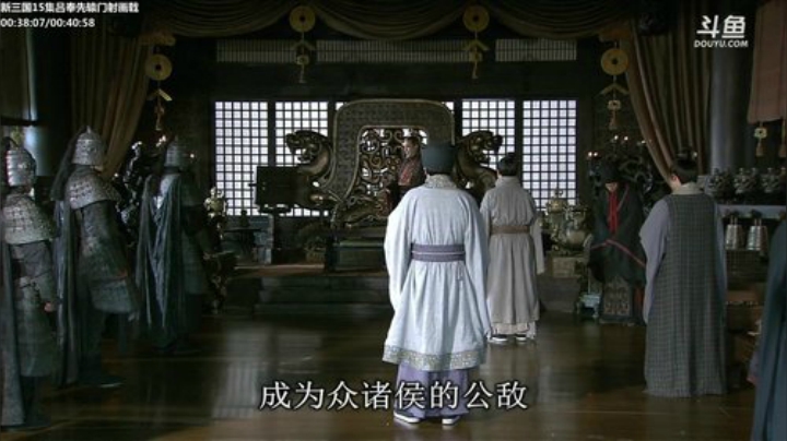 鑫丶ken发布了一个斗鱼视频2020-06-15