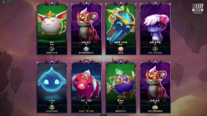 第一第一冲鸭~ 2020-06-14 10点场