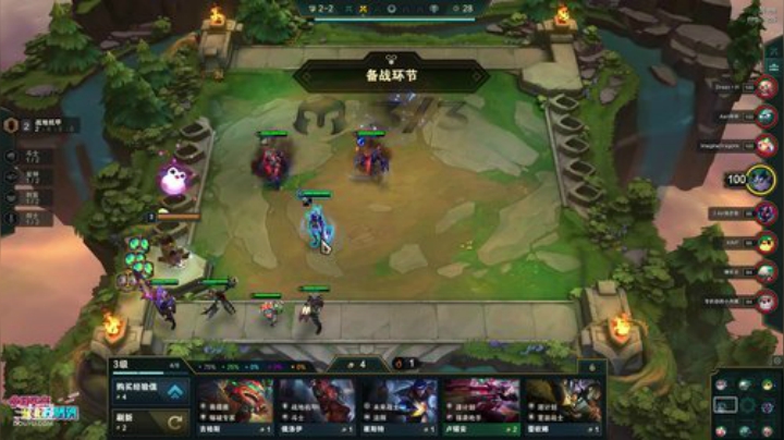 飞2般的感觉发布了一个斗鱼视频2020-06-15