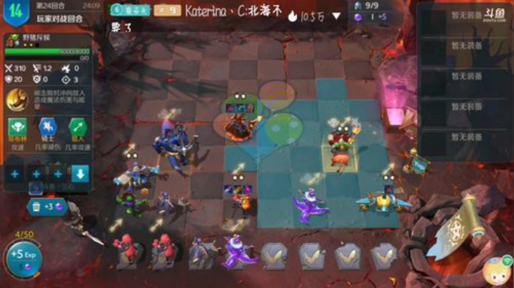 经典恶魔猎狗女专场？ 2020-06-14 15点场