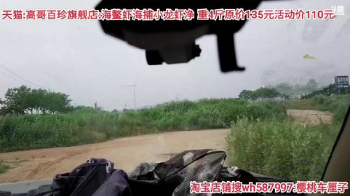 龙马精神丶老狼哥发布了一个斗鱼视频2020-06-15