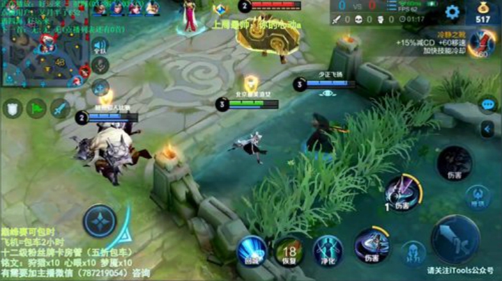 上官婉儿84星-100星 2020-06-15 15点场