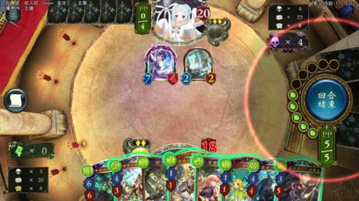 白给双选.826731 2020-06-14 22点场